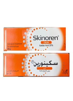 LEO Skinoren (Azelaic acid 20%) Cream  - Image 2