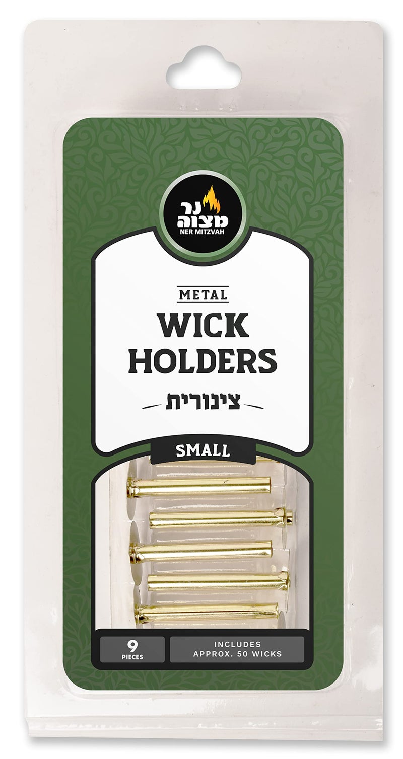 Ner Mitzvah Metal Wick Holder - Set 9 Small Holders and 50 Wax Coated Cotton Wicks Sits in Full Oil Cup for Optimal Safety and Burn Time Tzinores - Image 5