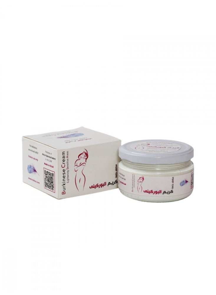 Burkini cream
