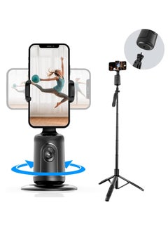 تايكوم حامل ثلاثي لتتبع الوجه تلقائيًا، حامل كاميرا الهاتف يدور 360 درجة، لا حاجة إلى تطبيق، حامل تصوير ذكي يعمل بالبطارية لمدونة الفيديو المباشرة - أسود  - Image 1