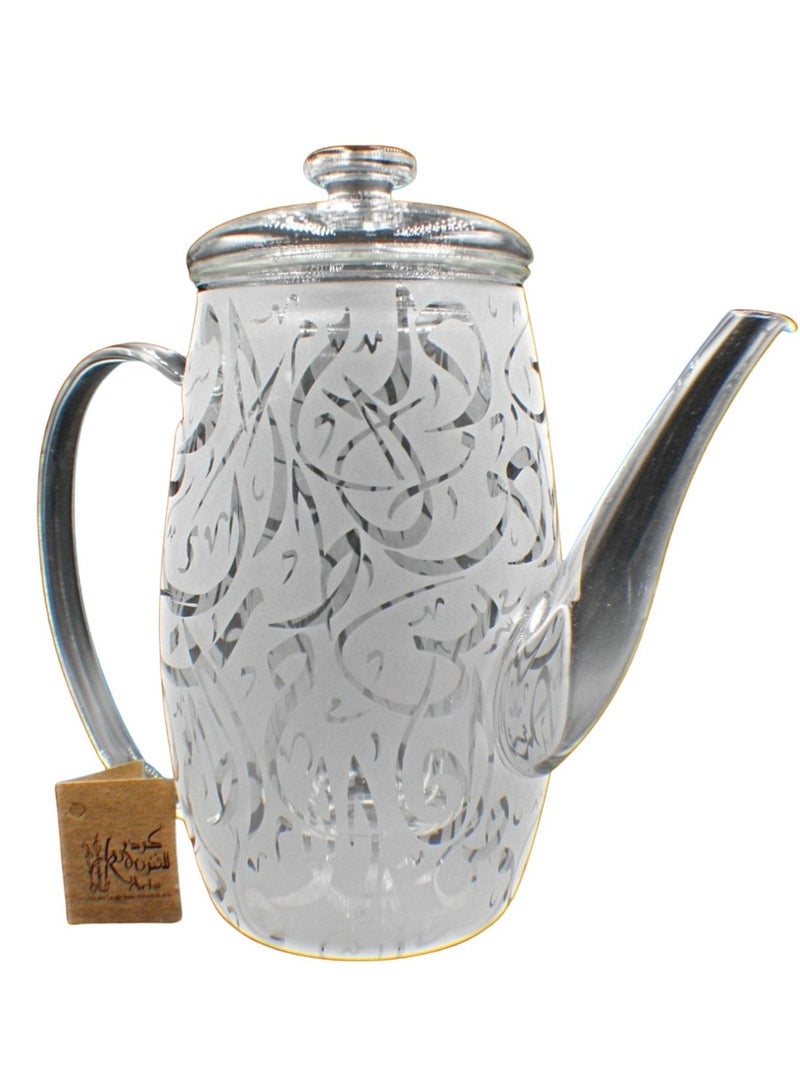 كودو آرتس ابريق شاي زجاج منقوش بالخط العربي  - Image 1