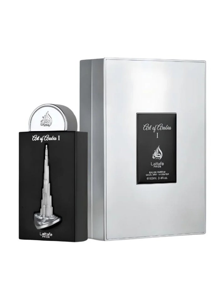 لطافة - عطر "أرت أوف أرابيا I" من لطافة برايد 100 مل - Image 1