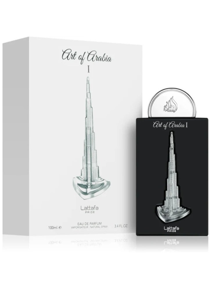 لطافة - عطر "أرت أوف أرابيا I" من لطافة برايد 100 مل - Image 1