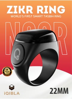 iQIBLA Zikr Ring Noor | 22MM Prayer Ring, Tasbih Counter & Islamic Reminder | Waterproof Wearable Technology | Black  - Image 1