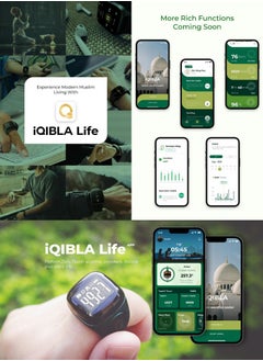 iQIBLA Zikr Ring Noor | 22MM Prayer Ring, Tasbih Counter & Islamic Reminder | Waterproof Wearable Technology | Black  - Image 5