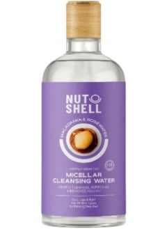 NUTSHELL Macadamia & Rose Water Micellar Cleansing Water 250ml 