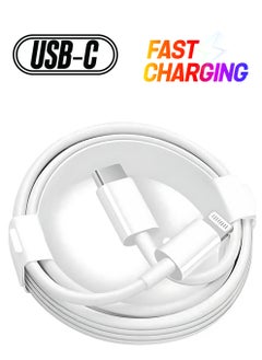 USB C to Lightning Cable, Fast Charger USB C iPhone Charger Cable Type C to Lightning Cable (2-Meter)-White