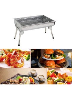 Folding steel charcoal grill, barbecue grill, barbecue stove - pzsku/ZBE3C938CE7FA81724C7AZ/45/_/1684260435/d9d2ed94-49d6-4e65-8cae-b894deac79f0