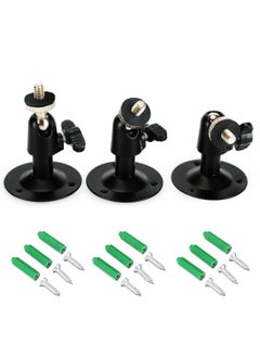 KASTWAVE Security Wall Mount for Oculus Sensor Arlo, Arlo Pro, R Stick Up Cam Wired, Metal Security Camera Bracket Outdoor Indoor 360° Rotation 1/4" Screw Camera (3 Pack, Black)  - Image 1