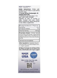 BIORAY Kids NDF Sleepy Relax The Mind  Sleep Well Maple 2 fl oz 60 ml  - Image 2