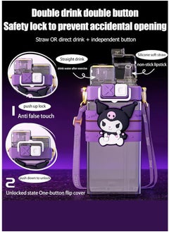 Water Bottle Dual Nozzle Design with Portable Stylish Perfect Sport Travel Work 17.5OZ/520ML, Purple 17.5 OZ - pzsku/ZBE3CD6CA110551D81B18Z/45/_/1699622363/0ac40def-80e8-4d4d-9137-3fd1531f089d