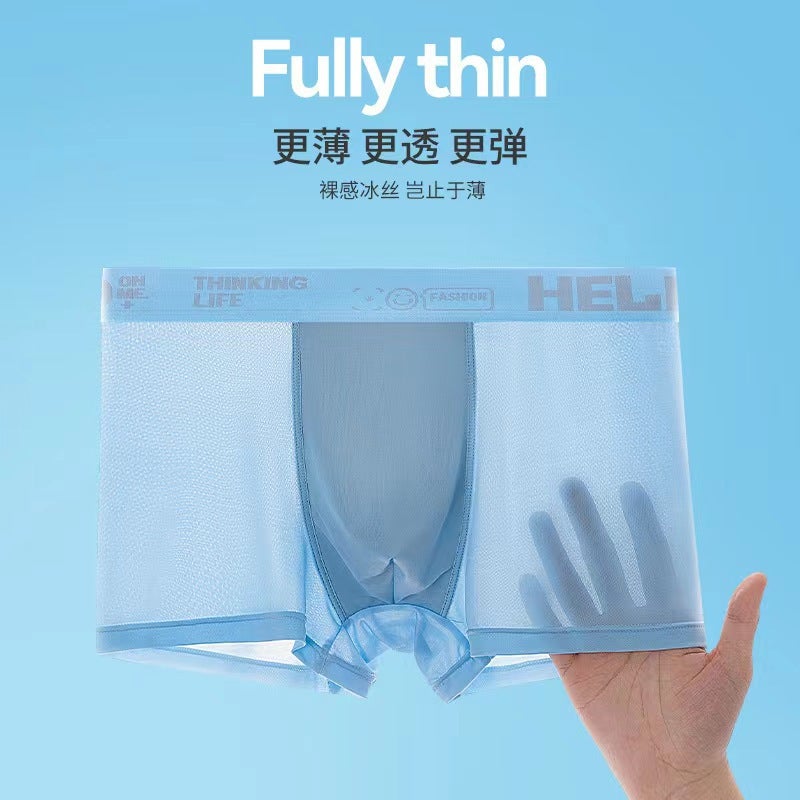 Ice Silk Men'S Underwear Boxer Shorts Traceless Ice Sense Summer Thin Breathable Men'S Fashionable Boxer Shorts - Image 4