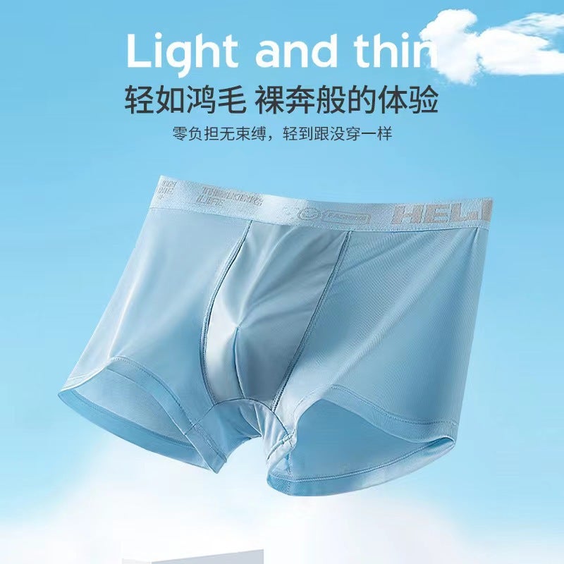 Ice Silk Men'S Underwear Boxer Shorts Traceless Ice Sense Summer Thin Breathable Men'S Fashionable Boxer Shorts - Image 3