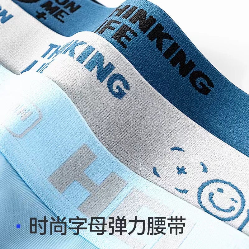 Ice Silk Men'S Underwear Boxer Shorts Traceless Ice Sense Summer Thin Breathable Men'S Fashionable Boxer Shorts - Image 5