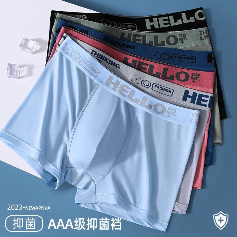 Ice Silk Men'S Underwear Boxer Shorts Traceless Ice Sense Summer Thin Breathable Men'S Fashionable Boxer Shorts - Image 2