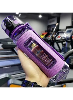 450-520ml Purple