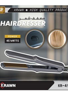 KRAWN Hair Dresser 45W 