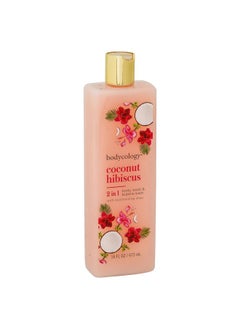 Bodycology Bodycology Coconut Hibiscus Moisturizing Body Wash for Women, 16 Ounce  - Image 2
