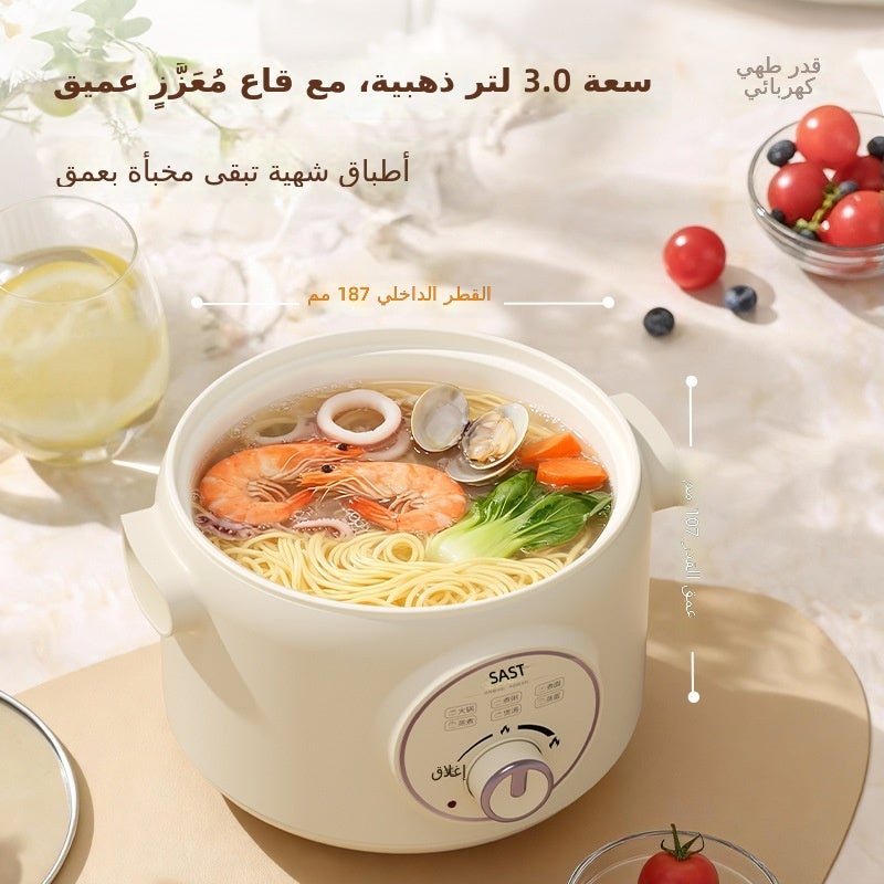 SAST Enamel Ceramic Glaze Electric Pot 3L Multifunctional Steamer Cooker for  Dorm - Image 4