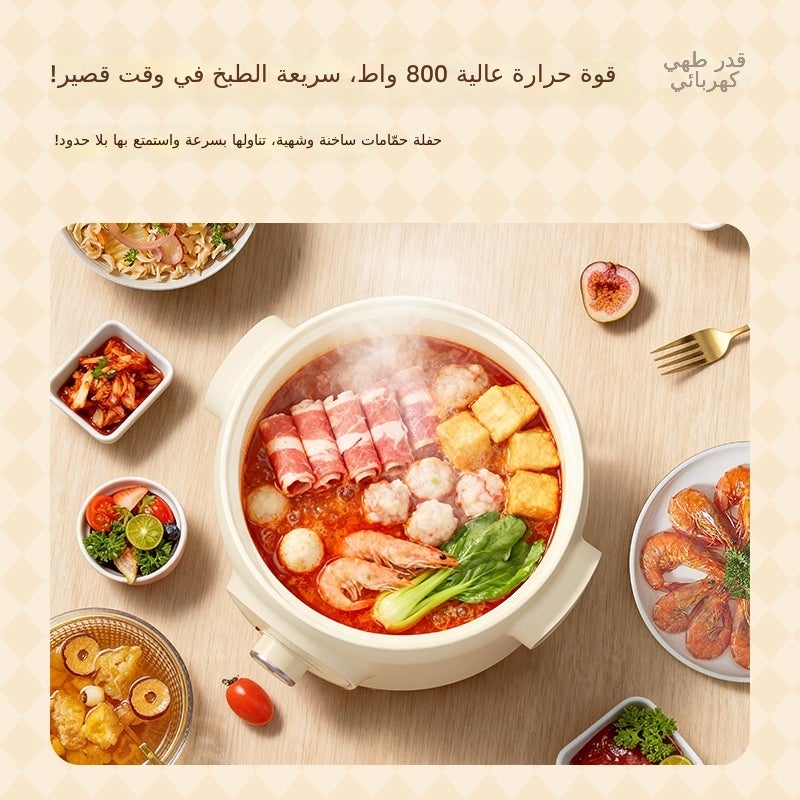 SAST Enamel Ceramic Glaze Electric Pot 3L Multifunctional Steamer Cooker for  Dorm - Image 5