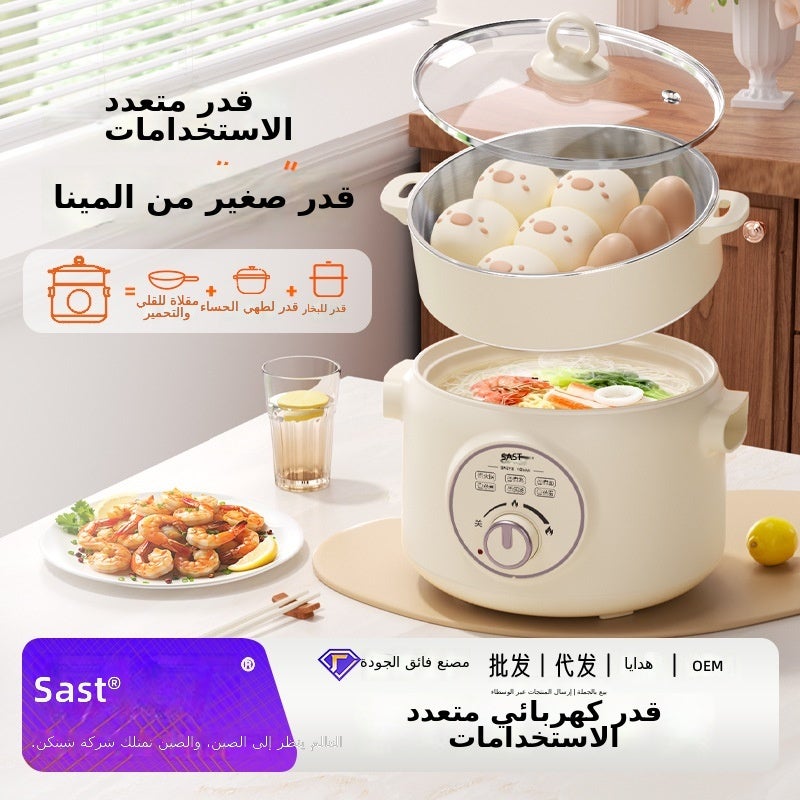SAST Enamel Ceramic Glaze Electric Pot 3L Multifunctional Steamer Cooker for  Dorm - Image 2