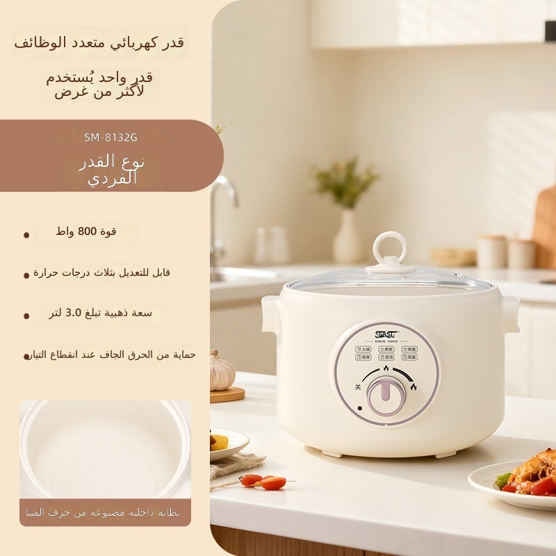 SAST Enamel Ceramic Glaze Electric Pot 3L Multifunctional Steamer Cooker for  Dorm - Image 1
