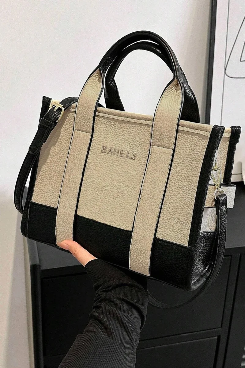 باهلس Women's Special Design Handbag and Shoulder Bag