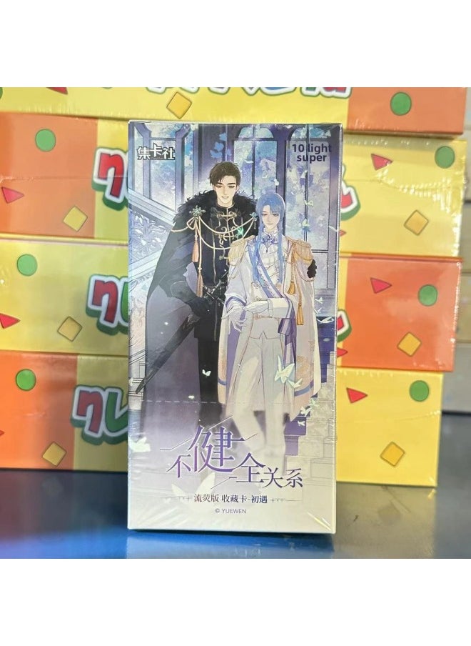 null - Jecard Society Time Agent A Different World From Scratch Mermaid Falling Valley Siege Nan Pavilion Card Peripheral Wholesale-Color:Dessert Time [full Box Of 10 Packs] - Image 1
