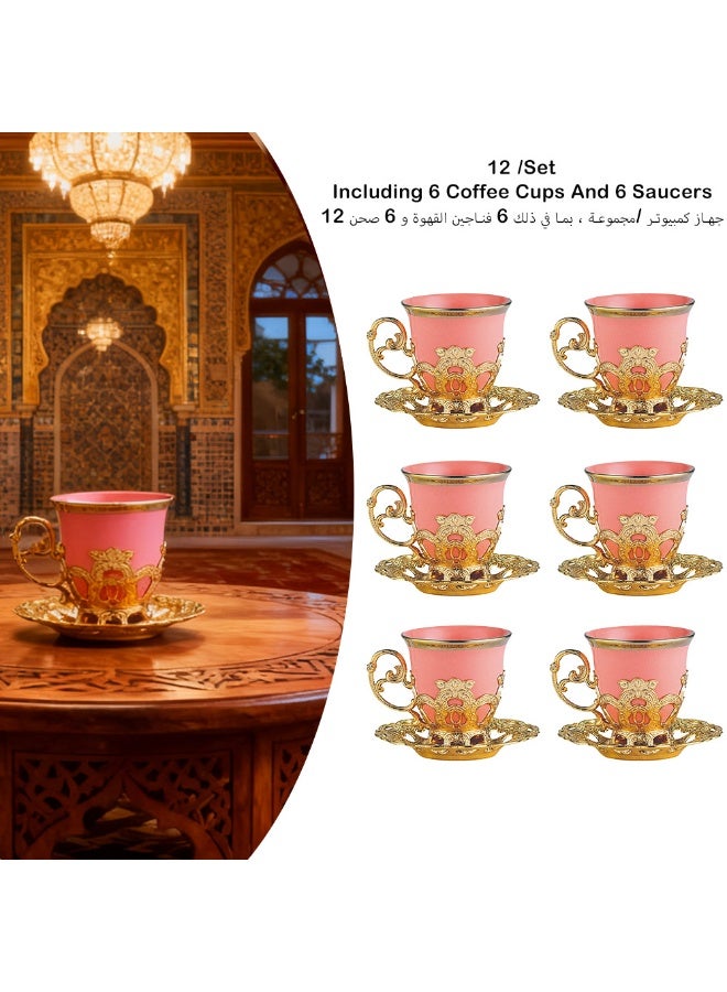 طقم أكواب شاي تركي بتصميم عربي شرق أوسطي، يتضمن أكواب قهوة تركية وإسبريسو مع حوامل معدنية وصحون؛ سعة 2.8 أونصة. طقم مثالي للرجال والنساء، ويُعد من أفضل هدايا الانتقال إلى منزل جديد وهدايا أعياد الميلاد. - Image 1