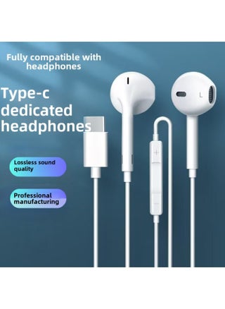 For huawei Typec Interface Headset For iphone15/16 Mobile Phone For Apple Wired Headset In-ear Wholesale-Colour:Type-c Port Headphones (high Cost PerFormance) - pzsku/ZBE3EC74ED8E47706B753Z/45/1744190639/62142540-f224-481d-b884-3dad2f3cf1ee