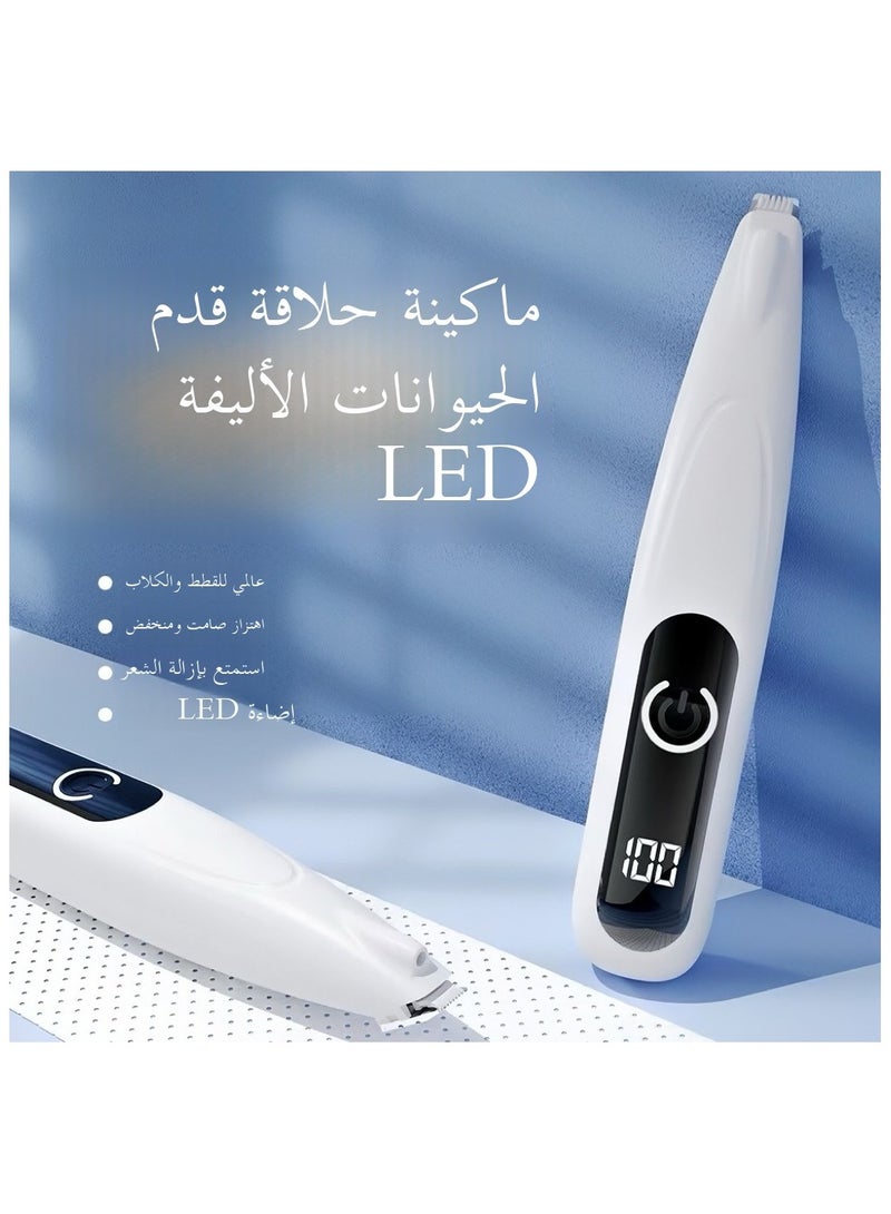 كرونايتي طقم قص شعر كهربائي للحيوانات الأليفة (شاشة LED) – صامت، قابل للشحن، لاسلكي، قص دقيق مصمم للكلاب والقطط، مع خاصية تعديل السرعة المزدوجة. مثالي لقص المناطق الحساسة مثل الأذنين والوجه وحول العينين. (لون أبيض) - Image 1