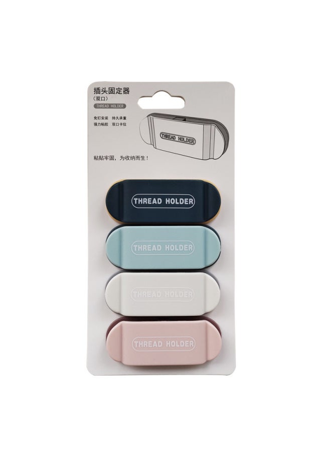 Simple And Practical Hook Adhesive Wall Cable Holder Wire Organizer No-drill Fixing Clip Cable Management - Image 5
