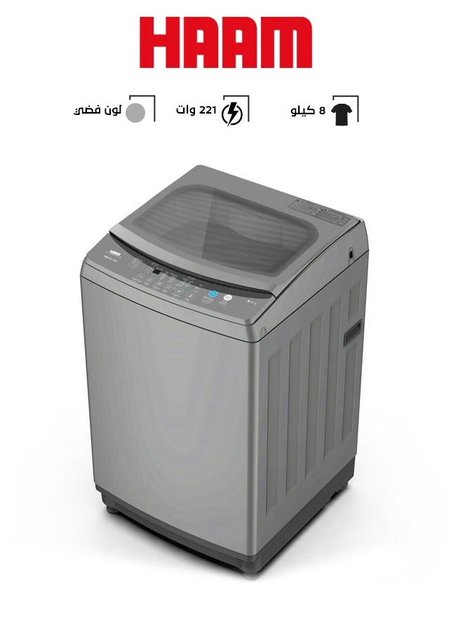 هام غسالة تحميل علوي - Image 1