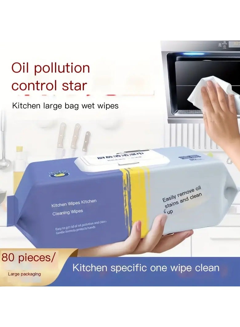 Generic 80 Count Super Large Kitchen Towels Oil Pollution Control, Scented, Reusable, Thick PET Non-woven Fabric for Heavy Duty Cleaning, - Image 3