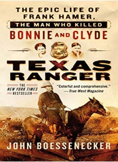 Texas Ranger 