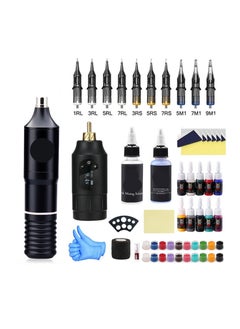1-Set Tattoo Kit,Tattoo Pen Rotary Tattoo Machine Tattoo Set with Tattoo Needles Bandage and Gloves and Tattoo Inks,Tattoo Pen Colour Black