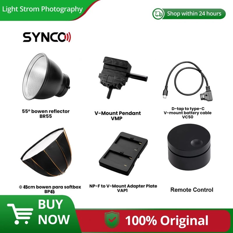 أمبيتيفول صندوق إضاءة ناعم Ambitful, 90W PD90 - Image 1