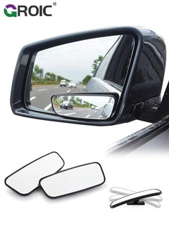 GROIC 2 Packs Blind Spot Mirror for Car, Blind spot Mirrors Parking aid Mirror for Cars, Paste in Type Rotatable Wide Angle Convex Mirror,Universal Automotive Exterior Accessories  - Image 1