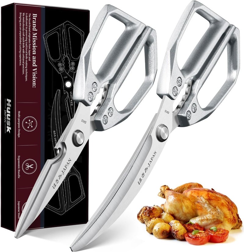 Huusk Kitchen Scissors Set Silver - Stainless Steel Kitchen Shear, Sharp Meat Scissors Dishwasher Safe, Heavy Duty Poultry Shears, Japanese Cooking Scissor for Food, Christmas Gifts for Men Women - Image 1