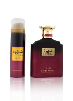 مملكة العود عطر شهرة فيم للنساء او دي بارفان ، 100 مل من ارض الخليج  - Image 2