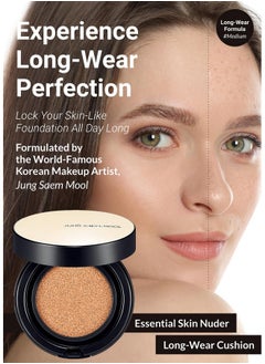 JUNG SAEM MOOL [JUNGSAEMMOOL OFFICIAL] Essential Skin Nuder Long Wear Cushion (Refill included) (Medium)  - Image 2