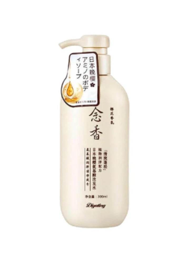 Sakura Japanese Shampoo for Hair Growth, Anti-Hair Loss and Anti-Dandruff - 300 ml - Image 1