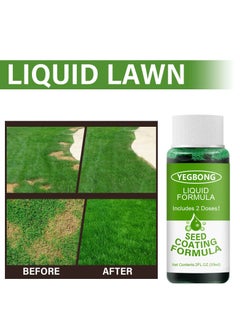 YEGBONG Liquid Turf Gardening Nutrient Planting Liquid is convenient and fast for grass to incorporate lawn patch liquid  - Image 2