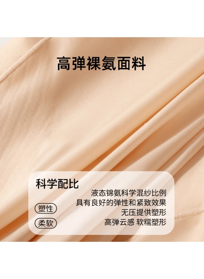 Gujin Antibacterial High-waist Tummy Control Shaping Seamless Comfortable Slimming Panties For Women