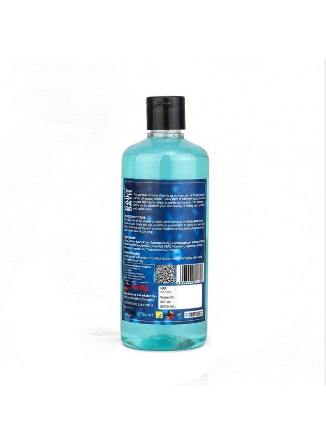 Jeehukm All Skin Types Daily Bath Body Wash Aqueous Pack Of 2 (400 ML EACH) BATH LOAF FREE - Image 4