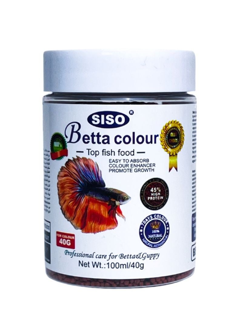 Siso | Pellet Food for Betta Fish - 40g