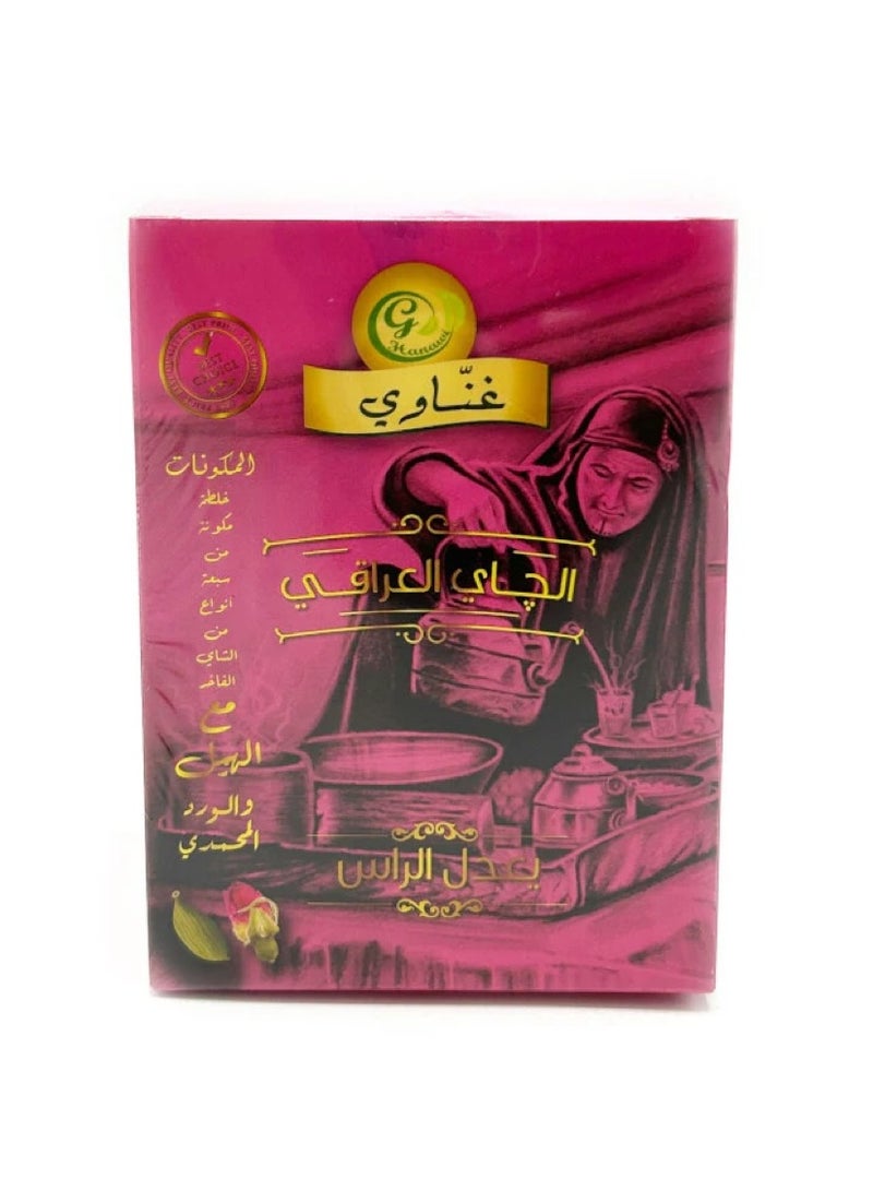 Ghanawi Iraqi Tea with Rose & Cardamom 200g