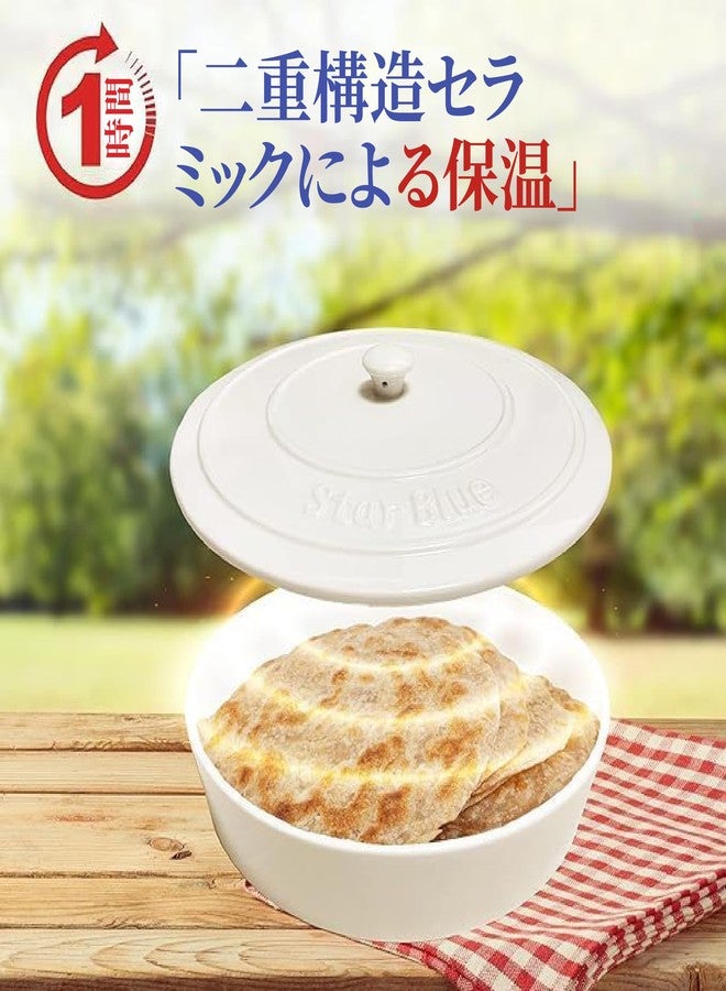 StarBlue 20.3cm Ceramic Tortilla Warmer by StarBlue with Free Recipes ebook - White, Insulated One Hour and Holds up to 24 Tortillas, Chapati, Roti, Microwavable, Oven Safe - Image 3