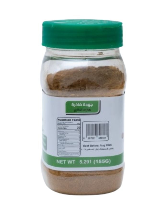 Green Nature Bokhari Mix 155g - Image 2