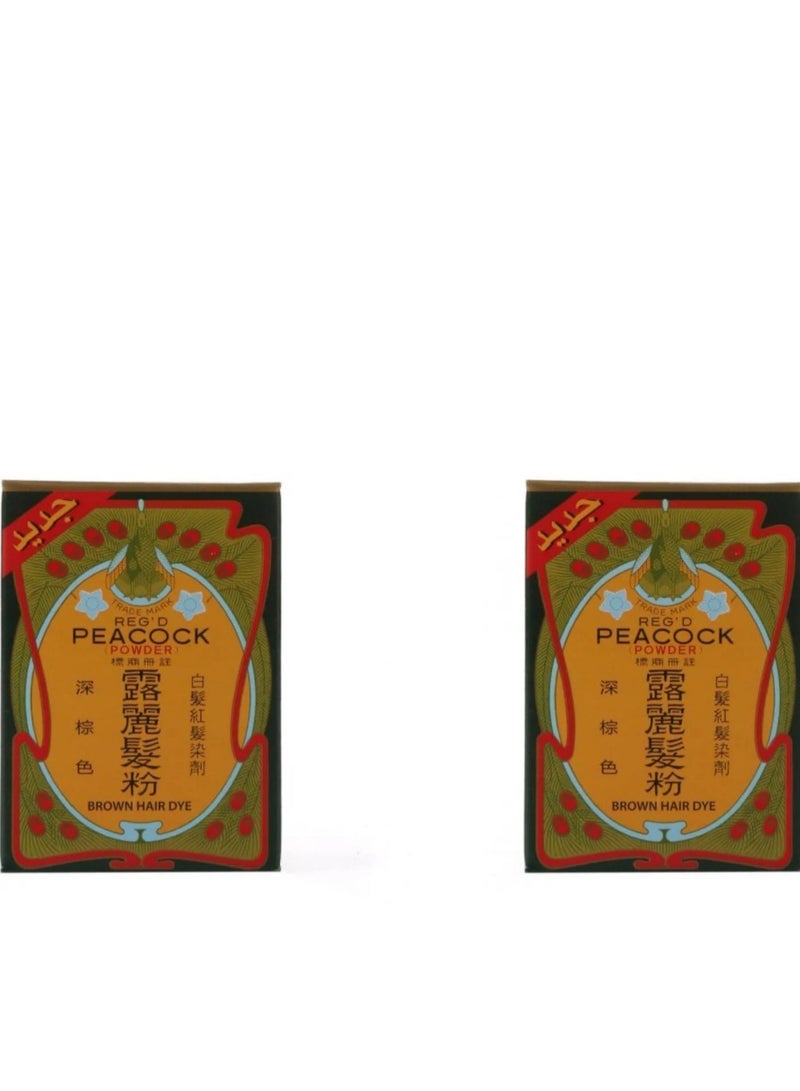 بيكوك صبغة الطاووس قطعتين